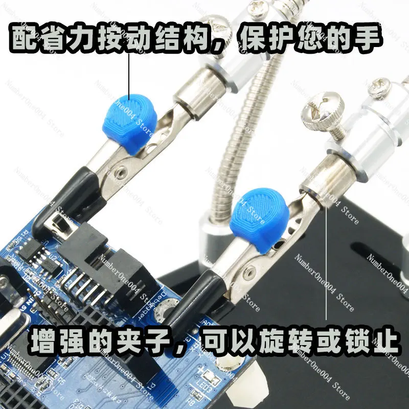 Alligator Clip Serpentine Tube - Electronics Repair Game recensie en prijs