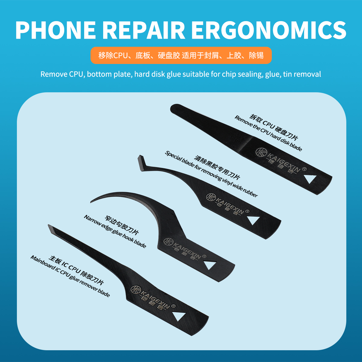 Kaigexin Universal Cpu Lijm Ve - Electronics Repair Center recensie en prijs