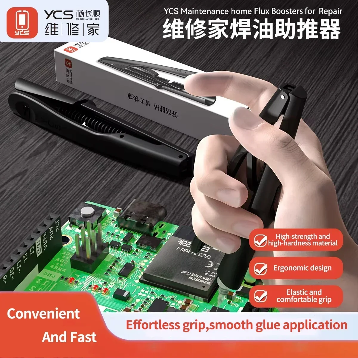 YCS Z04 Soldeer Flux Booster 5 - Electronics Repair Center recensie en prijs