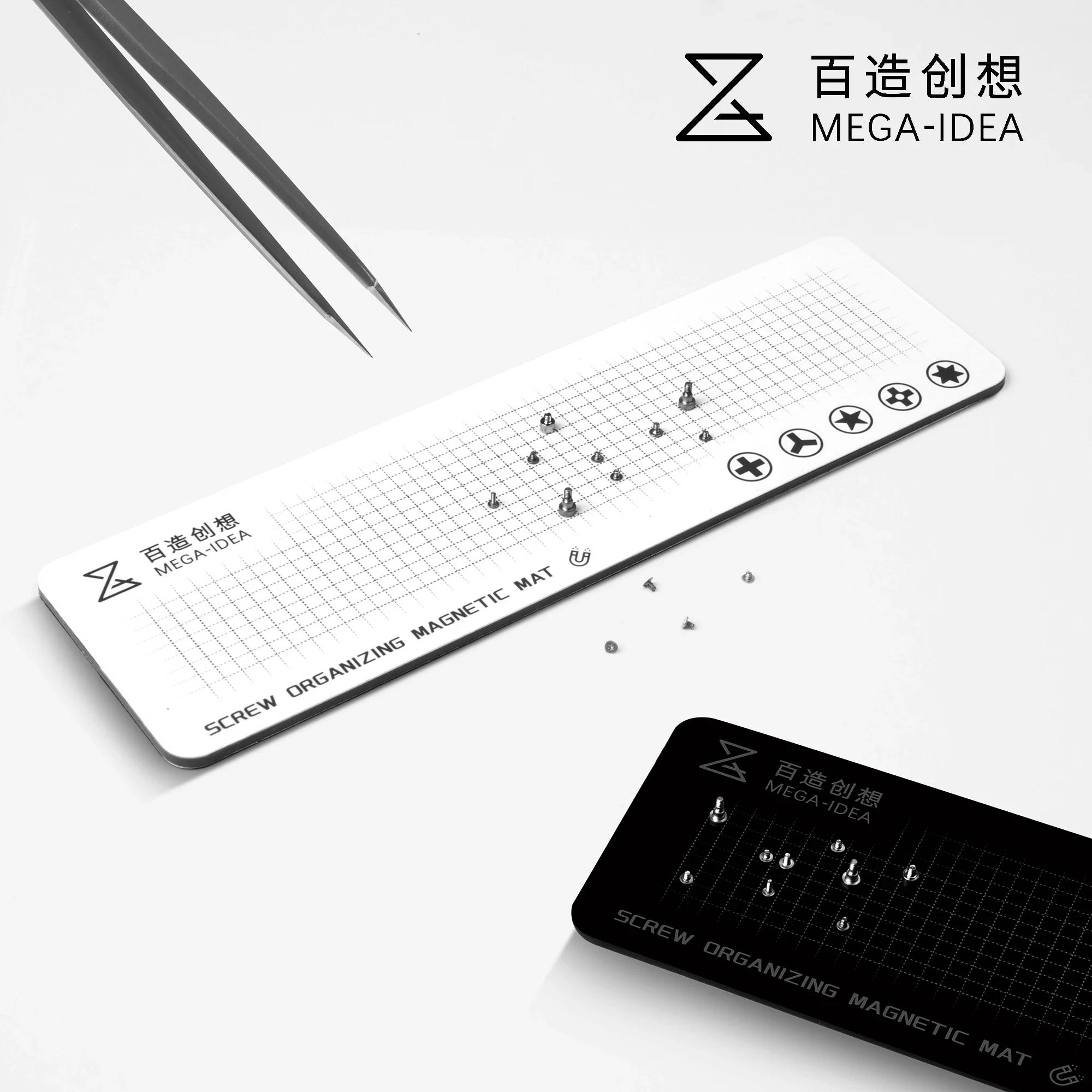 Qianli MEGA-IDEA Universele Ma - Electronics Repair Center recensie en prijs