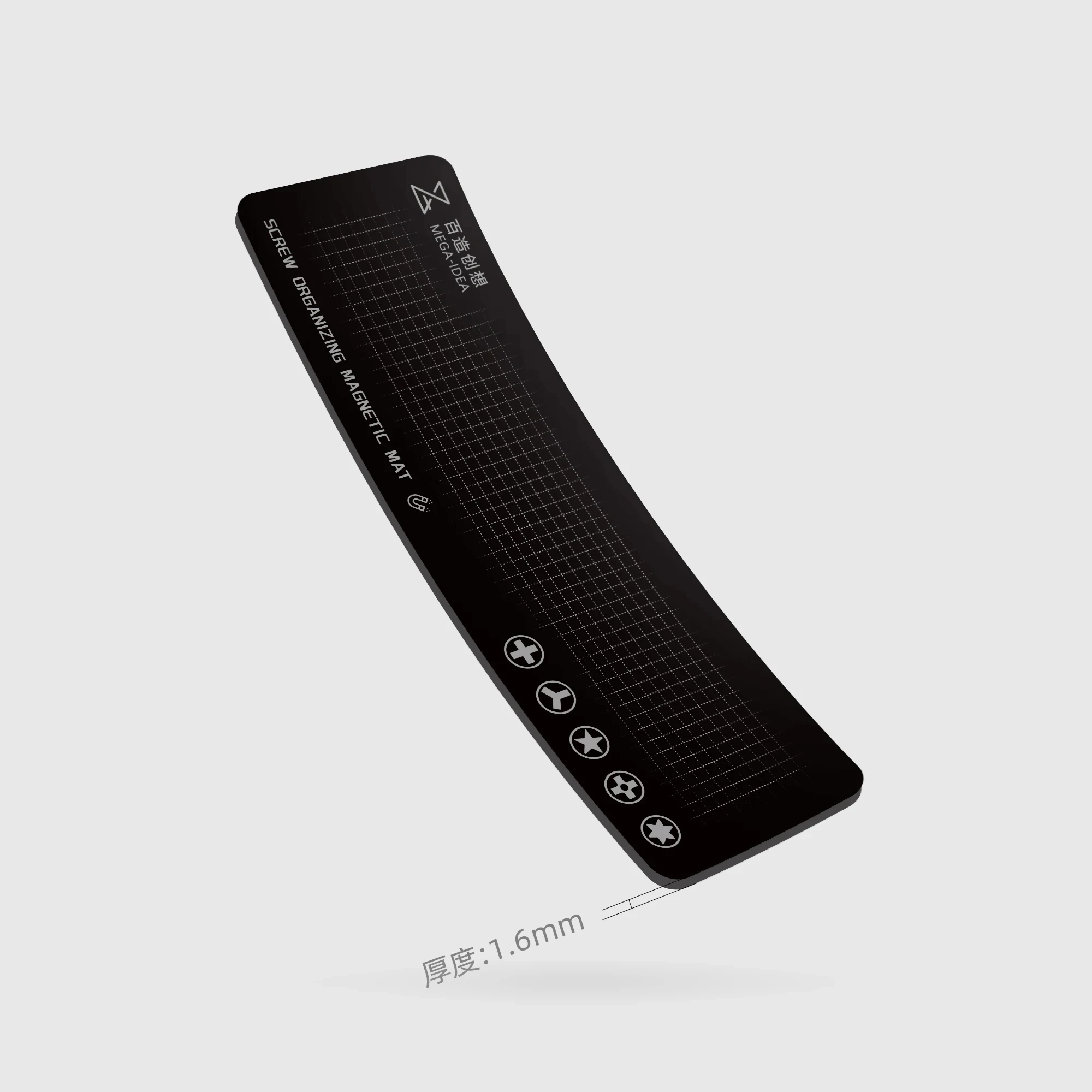 Qianli MEGA-IDEA Universele Ma - Electronics Repair Center recensie en prijs