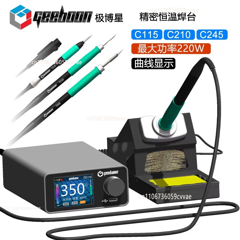 TC22 240W Soldeerstationset me - Electronics Repair Company recensie en prijs